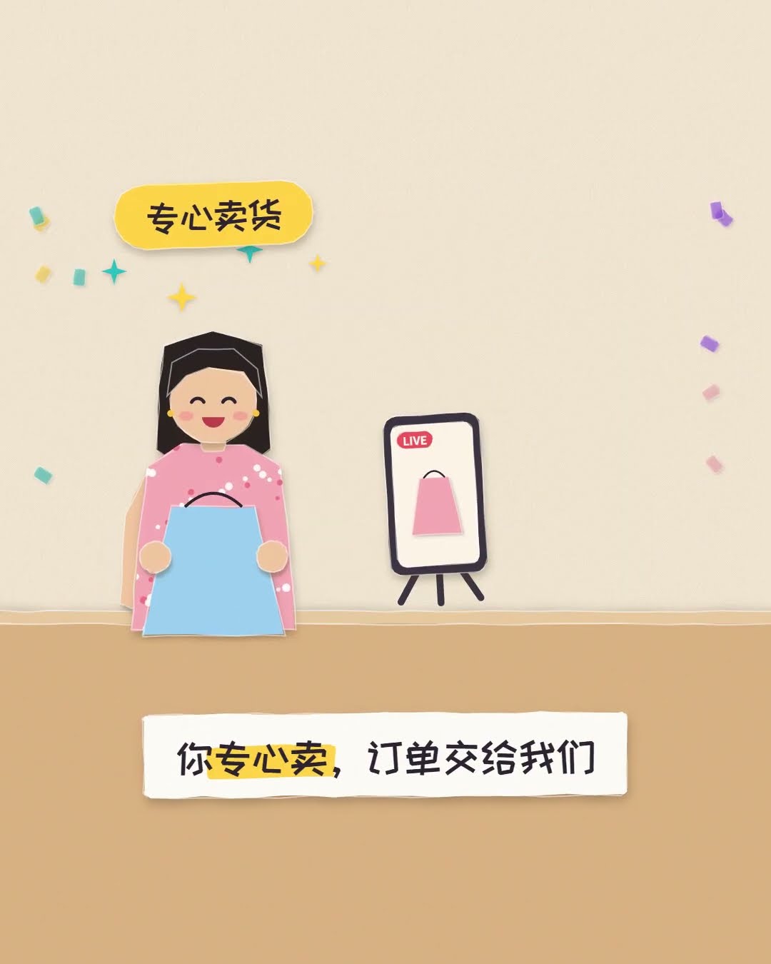 Frame from the Boxify intro video: a seller holds up a bag beside a phone showing a live stream.